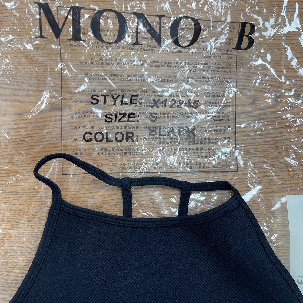 Mono b Ribbed Strappy Black Seamless Cropped Cami Tank Top- NWT - Picture 2 of 4